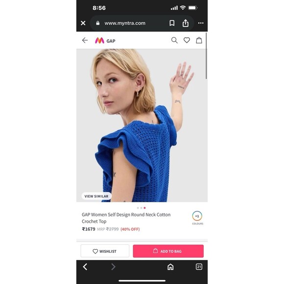 GAP Women’s Royal Blue Flutter Sleeve Cotton Crochet Sweater Top Size Small NWOT - Picture 3 of 10